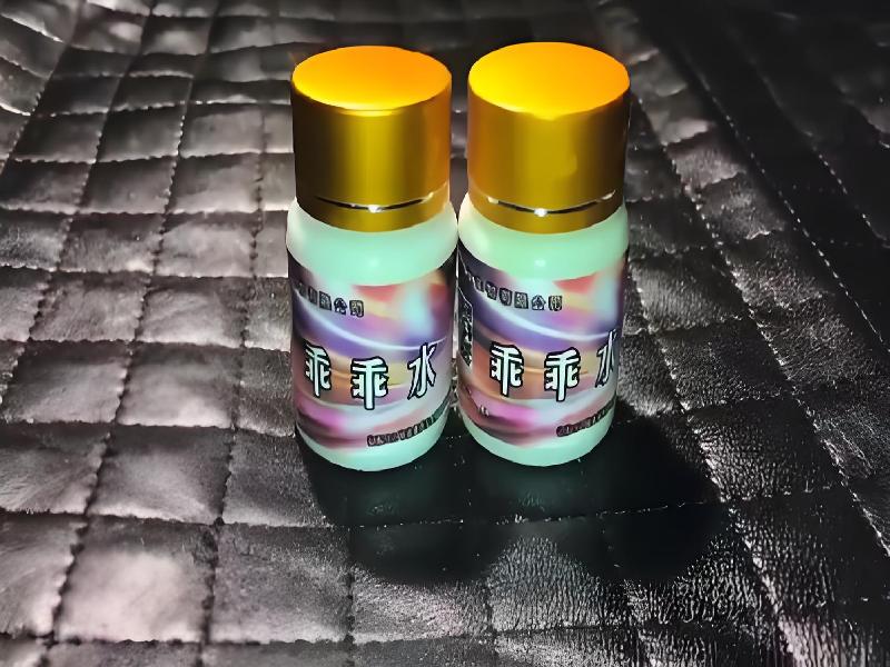 成人催药迷用品3364-Zl型号